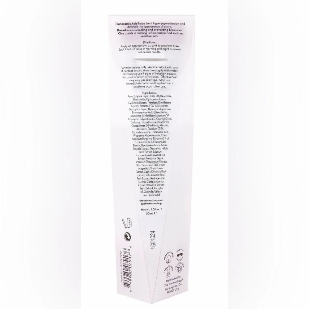 💕NWT The Crème Shop Spot Treatment with Tranexamic Acid. Part of 3 for $25